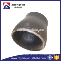 ASME B16.9 A234 carbon sch80 reducing pipe, Pipe joint